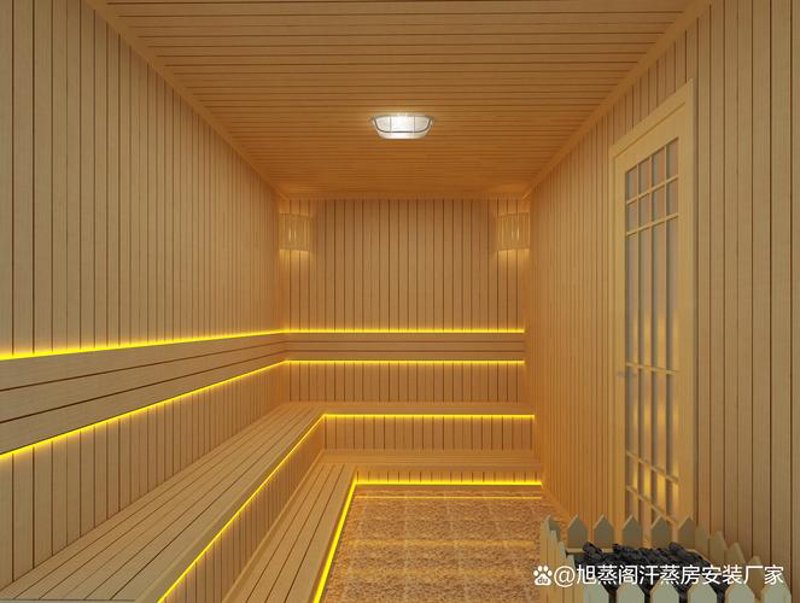 打造家庭桑拿房：安装技巧全解析